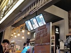 -板凳鲜酿·精酿啤酒(科华北路店)
