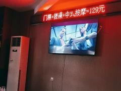 -优仕汇洗浴生活馆
