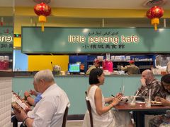 -小槟城美食馆