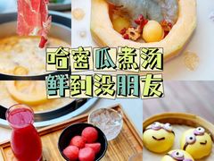 -煲宫猪肚鸡(晶品店)