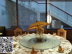 -国御温泉度假小镇