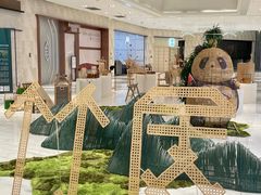 -杭州平安悦坊 PAFC LIVING