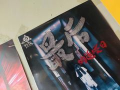 -怪谈恐怖真人实景密室逃脱(百隆广场A座店)
