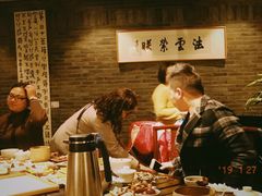 -青藤茶馆(南山路店)