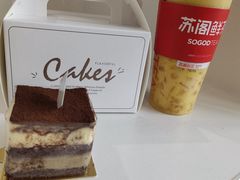 -罗森尼娜(德思勤店)