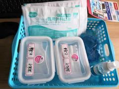 -环球雅思托福SAT留学语言培训学校(高新校区)
