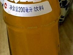-定家小酥肉·清真(回民街店)