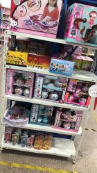-逝水玩具折扣店