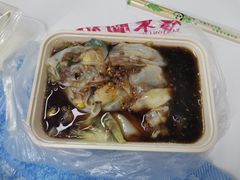 -超藏广东肠粉王(文灶店)