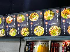 -李米线(总店)