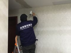 -大宅设计设计店铺(浦东店)