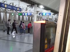 -西二旗(地铁站)