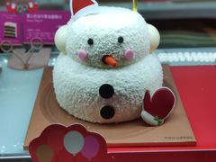 -多乐之日(和平伊势丹店)