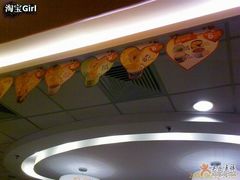 4-麦当劳