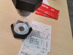 -吕氏疙瘩汤·海鲜新鲁菜(凯德mall新都心店)