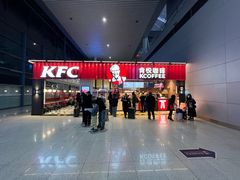 -肯德基(青岛北站西广场店)