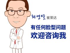 -秦皇岛路游船码头
