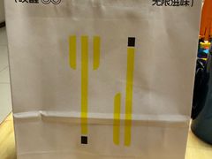 -好利来.生日蛋糕(杨家坪店)