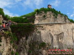 -云台山风景名胜区