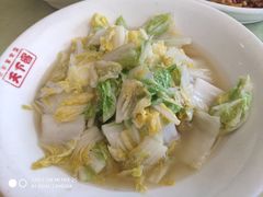 应季时蔬-天下客饭店(中山路店)