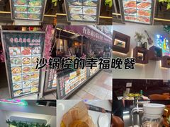-香港威特瑞茶餐厅(小白楼音乐厅店)