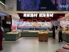 -永红源啤酒·烧烤·海鲜·大排档(台柳路店)