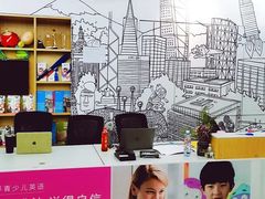 -英孚教育青少儿(河东资深教研中心)