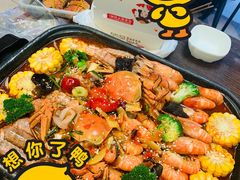 -盒马鲜生(首义店)