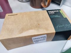 -星巴克(西藏路店)