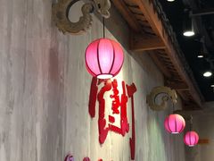 门面-壹盏灯(惠农店)