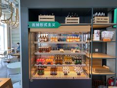 零售区-Green Option(官舍店)