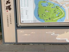 -采石矶景区