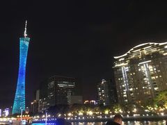 -珠江夜游广州塔·中大码头