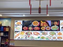-金丝饭庄(金丝新天地保障性住宅小区店)