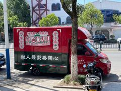 -憶廟街 X 沙角邨(太古城店)