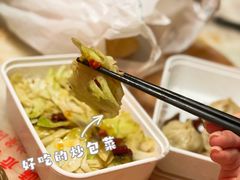 -日月永和中国餐饮名店(东湖店)