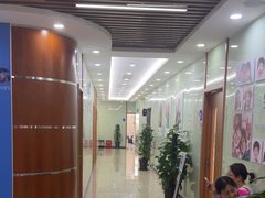 -茂菊口腔连锁(浦东南路店)