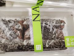-奈雪的茶(石厦时代广场店)