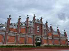 -赤坎·广东华侨国际旅游度假区