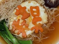 -恒悦轩·粤菜(上海展览中心店)