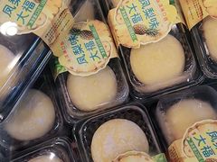 -85度C(厦门中华城新店)