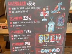 -必胜客(长安长青店)