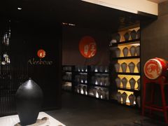 -曙亚洲餐厅-重庆富力艾美酒店(南坪万达广场店)