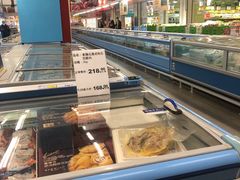 -麦德龙(芝罘店)
