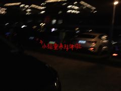 -万象城-停车场