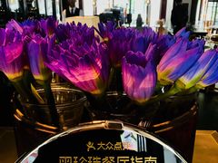 -莲西餐(曲江店)