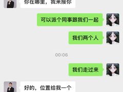 -海底捞火锅(创意园店)