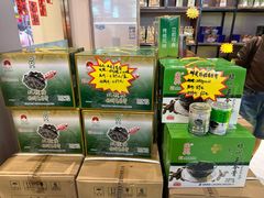 -梧州双钱龟苓膏(丽港航母店)