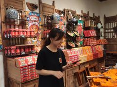-嘉凌码头·重庆特产手工火锅底料(洪崖洞九楼店)