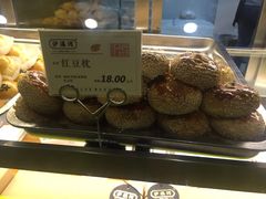 -泸溪河桃酥(秦淮夫子庙一店)
